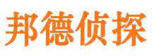 阜康外遇调查取证